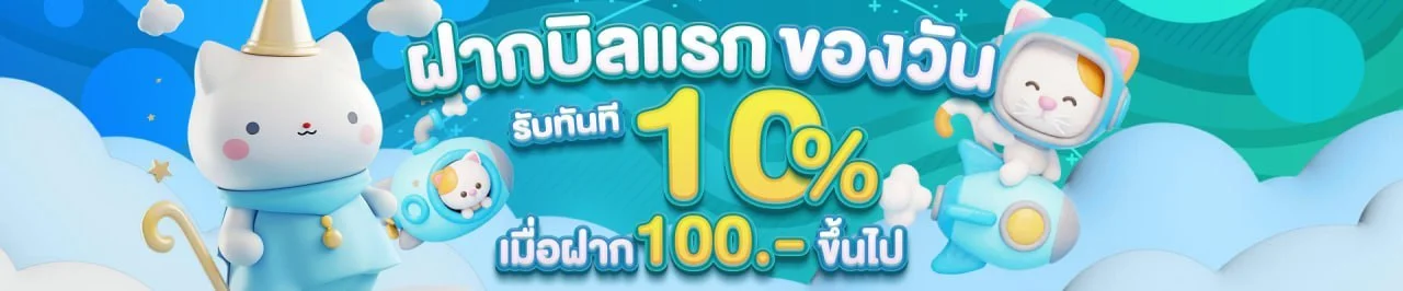 HAWAII888 สล็อต คาสิโน กีฬา หวย เว็บตรงครบจบ