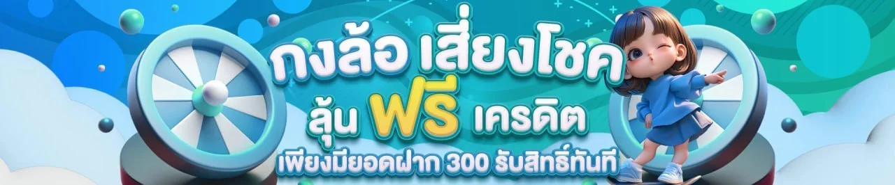 HAWAII888 สล็อต คาสิโน กีฬา หวย เว็บตรงครบจบ